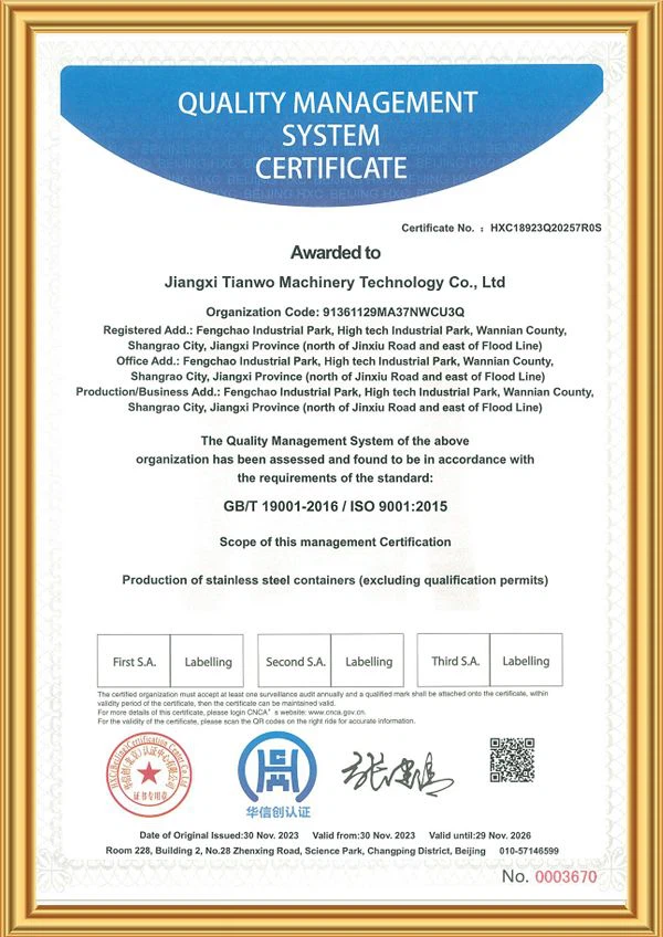 20250326144933033001 20250326144933033001